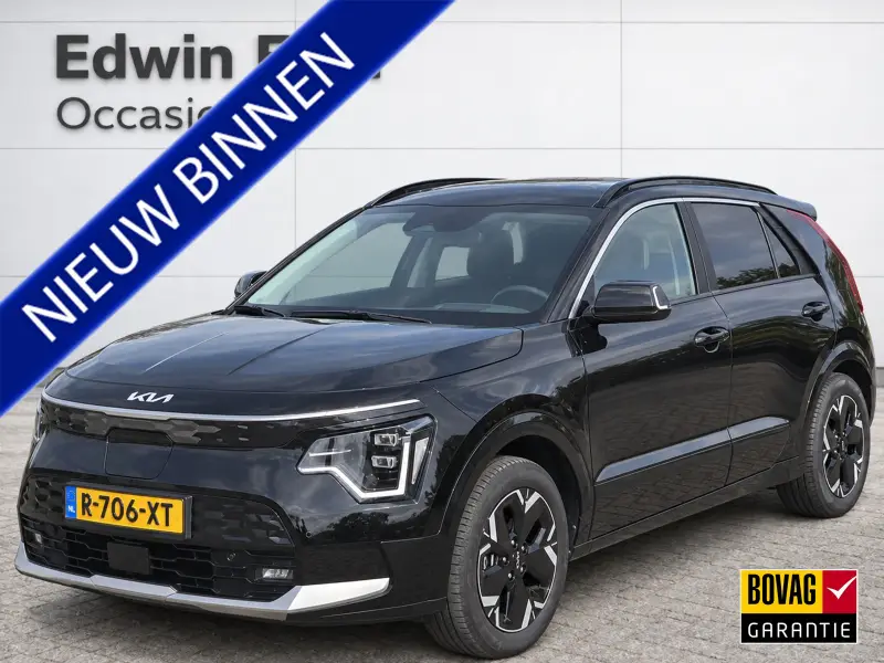 Kia Niro EV DynamicPlusLine 64.8 kWh 2022 leasen bij DreamLease: foto 1