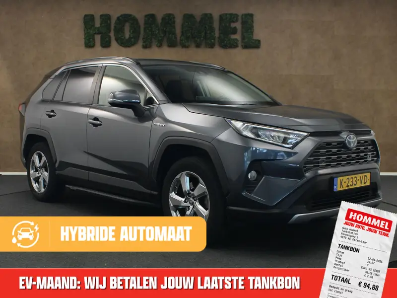 Toyota RAV4 2.5 Hybrid Dynamic 2021 leasen bij DreamLease: foto 1
