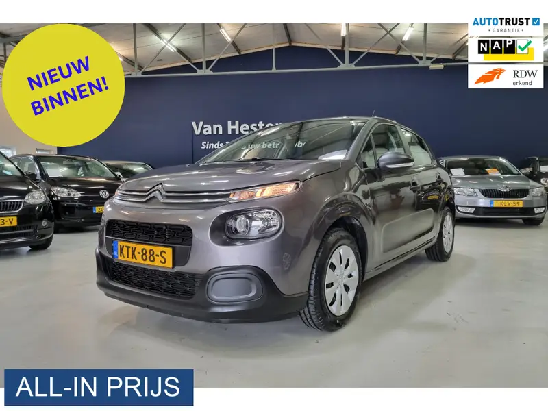 Citroën C3 1.2 PureTech Live 2020 leasen bij DreamLease: foto 1