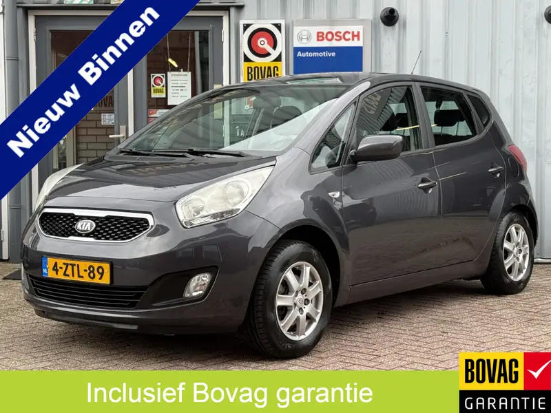 Kia Venga 1.4 CVVT Super Pack 2013 leasen bij DreamLease: foto 1