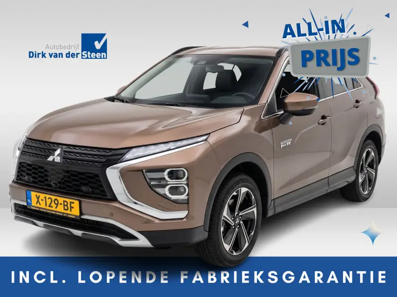 Mitsubishi Eclipse Cross 2.4 PHEV Intense+ 2022 leasen bij DreamLease: foto 1