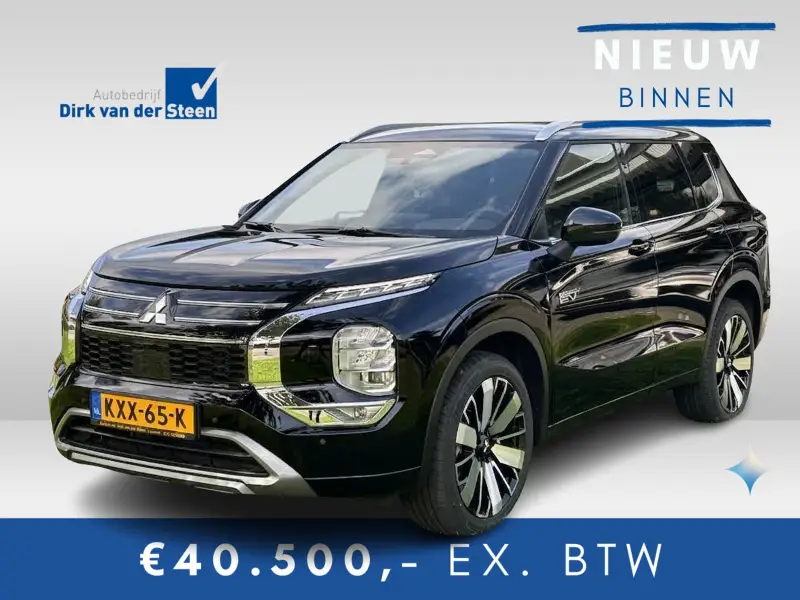 Mitsubishi Outlander 2.4 PHEV Instyle 2026 leasen bij DreamLease: foto 1