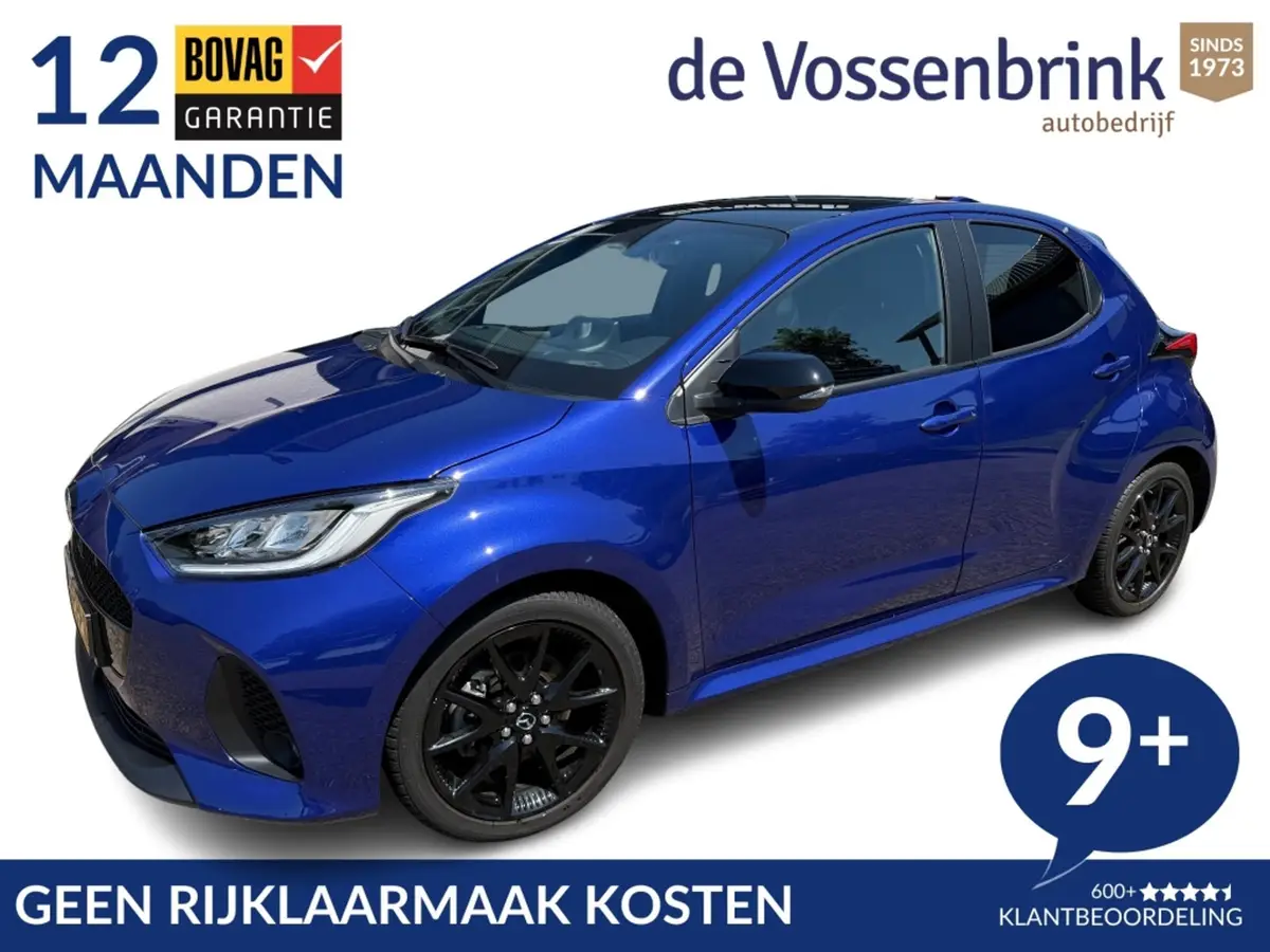 Mazda 2 Hybrid 1.5 Homura Plus Automaat *Geen Afl. kosten*: foto 1