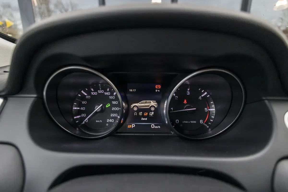 Land Rover Discovery Sport 2.0 TD4 HSE: foto 57
