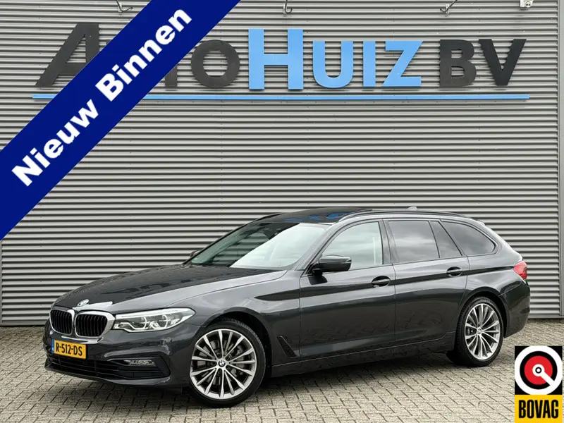 BMW 5 Serie Touring 530i High Executive Panoramadak Leder LED Head-Up Display Achteruitrijcamera 2018 leasen bij DreamLease: foto 1