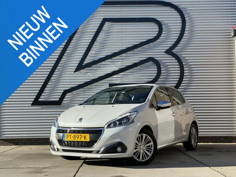 Peugeot 208 1.6 BlueHDi Blue Lease Executive 2017 leasen bij DreamLease: foto 1