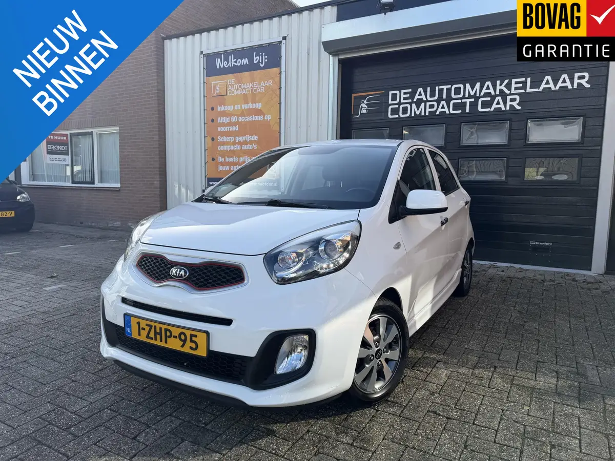 Kia Picanto 1.0 CVVT X-treme: foto 1