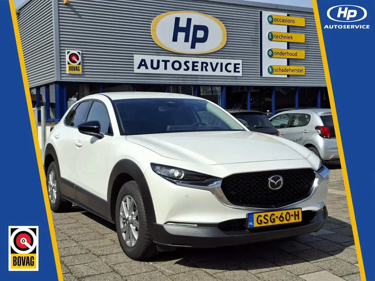 Mazda CX-30 2.0 e-SkyActiv-G M Hybrid Homura: foto 1