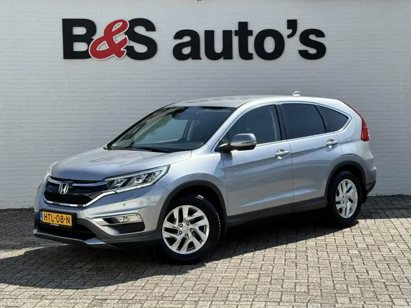 Honda CR-V 2.0 Comfort Cruise ontrol Climate control Stoelverwarming Achteruitrijcamera Bluetooth 2016 leasen bij DreamLease: foto 1