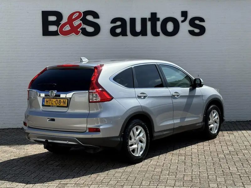 Honda CR-V 2.0 Comfort Cruise ontrol Climate control Stoelverwarming Achteruitrijcamera Bluetooth 2016 leasen bij DreamLease: foto 2