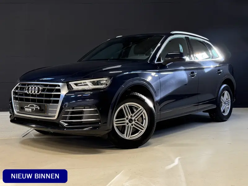 Audi Q5 45 TFSI quattro 2x S-line | Elektr. lederen sportstoelen | Camera | Full LED 2020 leasen bij DreamLease: foto 1