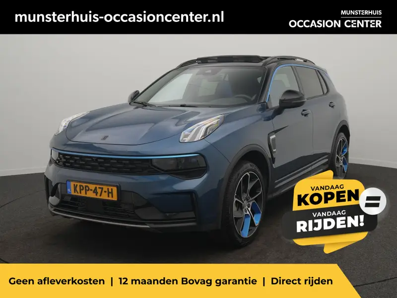 Lynk & Co 01 1.5 2023 leasen bij DreamLease: foto 1