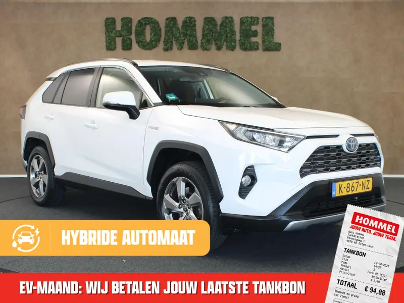 Toyota RAV4 2.5 Hybrid Dynamic 2021 leasen bij DreamLease: foto 1