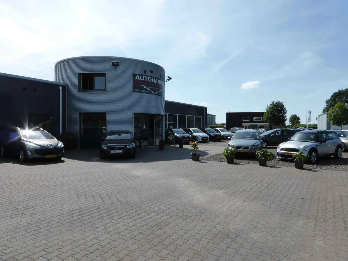 DS DS 3 1.2 PureTech So Chic: foto 16