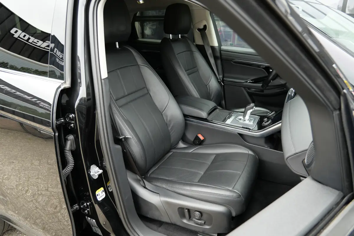 Land Rover Range Rover Evoque 2.0 P200 AWD 200PK: foto 2
