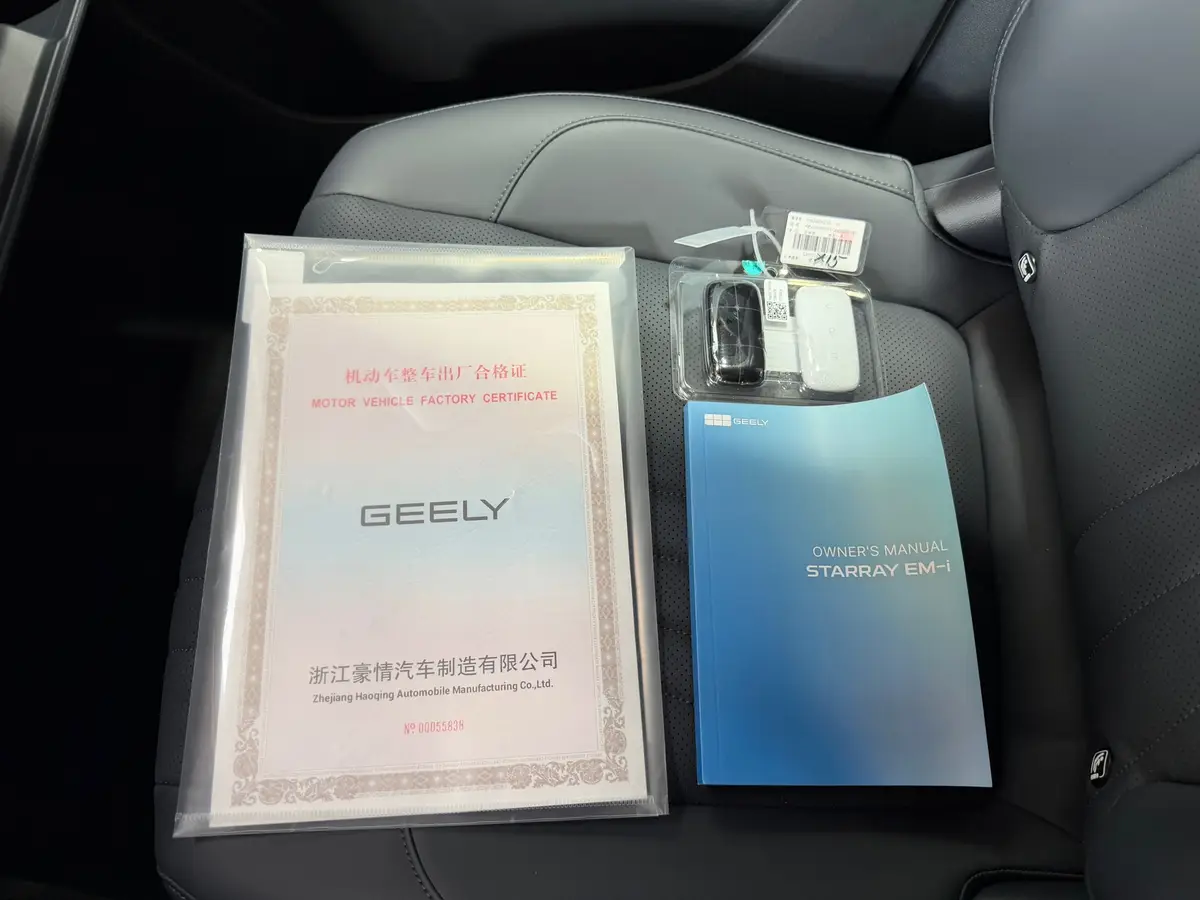 Geely Starray EM-i 1.5 Pro Automaat / 360° Camera / Leder / Stoelverwarming / Key-Less / Apple CarPlay-Android Auto / PDC / Cruise: foto 32