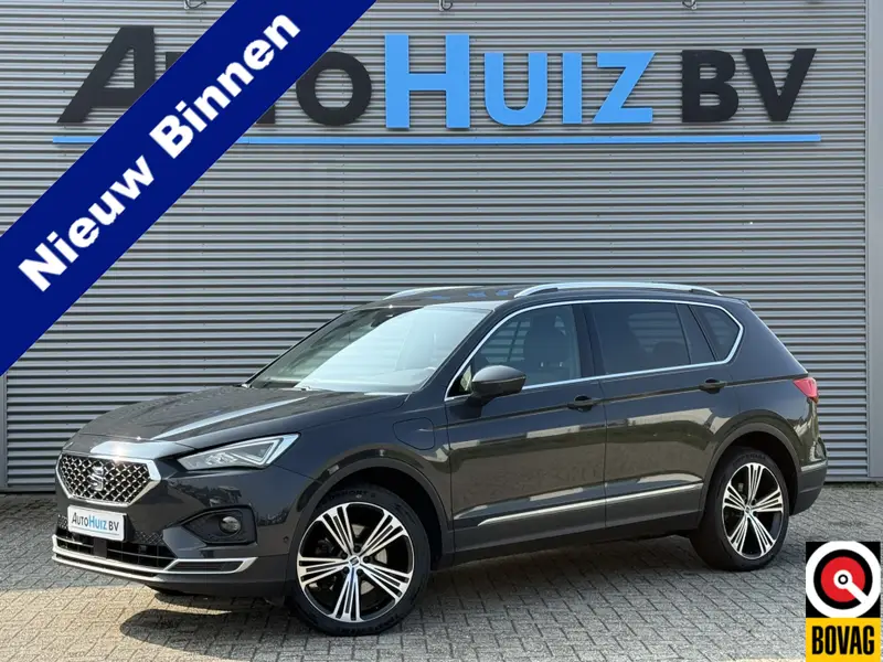 SEAT Tarraco 1.4 TSI e-Hybrid PHEV Xperience Trekhaak 20 Inch LED Carplay Achteruitrijcamera 2023 leasen bij DreamLease: foto 1