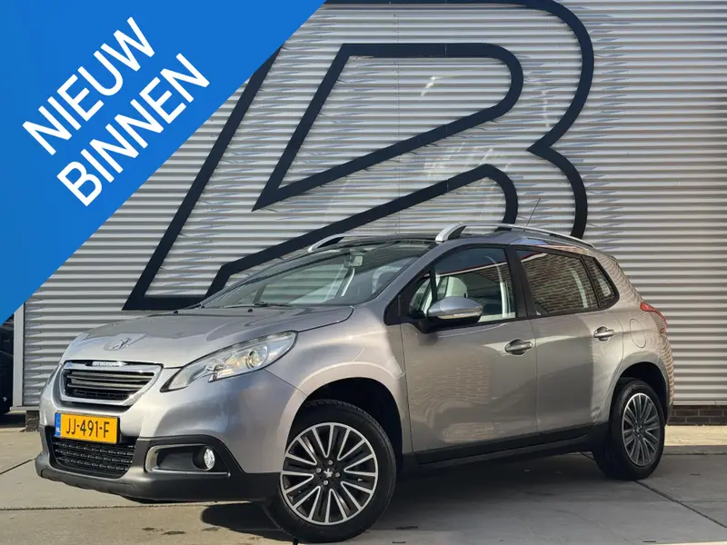 Peugeot 2008 1.2 PureTech Blue Lion 2016 leasen bij DreamLease: foto 1