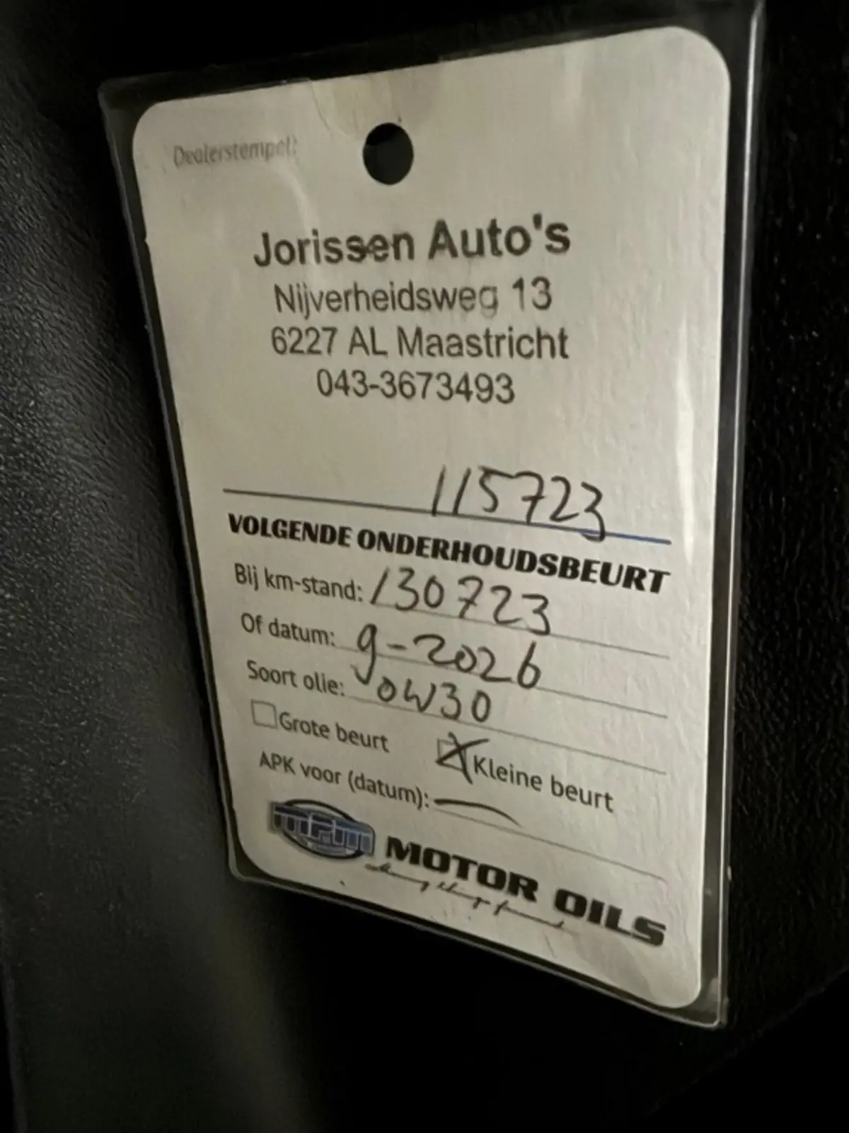 Peugeot 208 1.0 VTi LIKE: foto 15