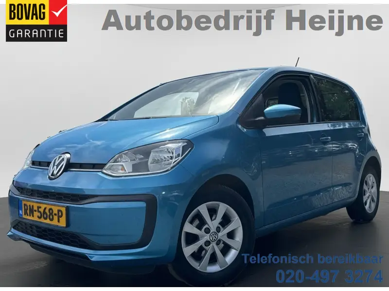Volkswagen up! 1.0 BMT move up! 2018 leasen bij DreamLease: foto 1