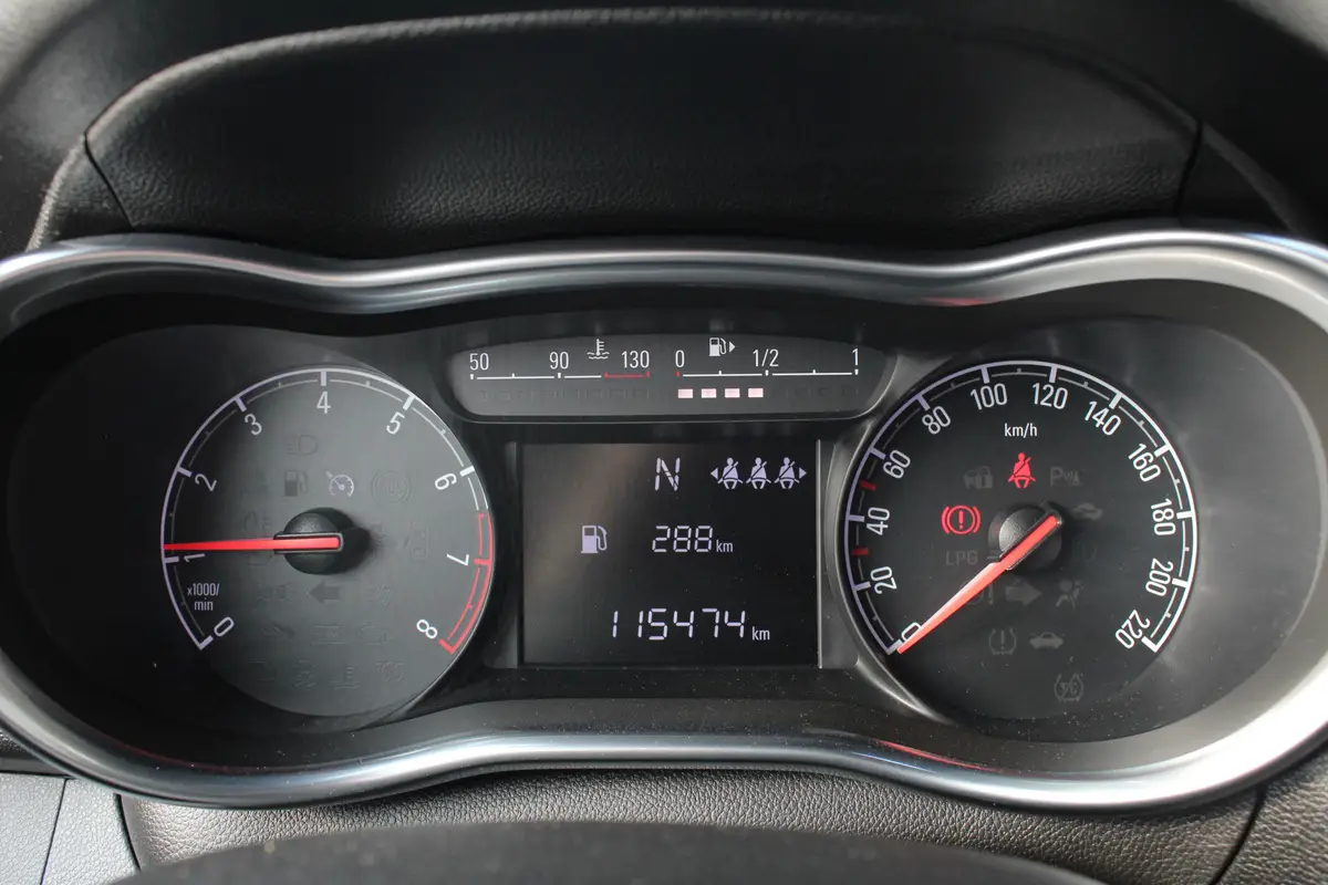 Opel KARL 1.0 EcoFLEX Innovation: foto 28