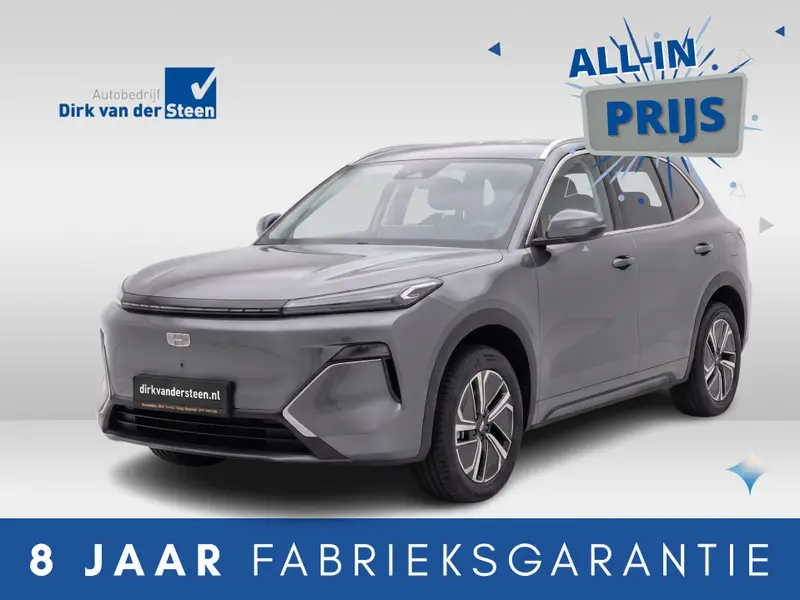 Geely Starray EM-i 1.5 Pro 2026 leasen bij DreamLease: foto 1