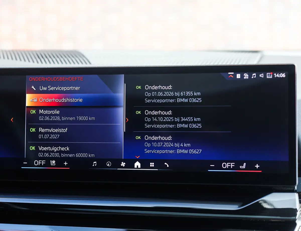 BMW 5 Serie Touring 530e xDrive: foto 41