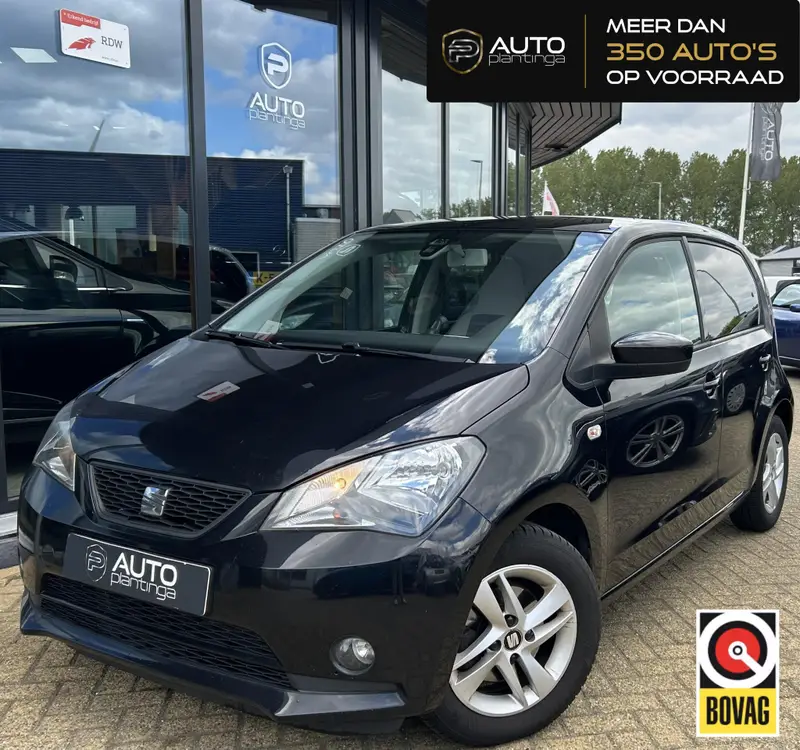 SEAT Mii 1.0 Chill Out 2014 leasen bij DreamLease: foto 1