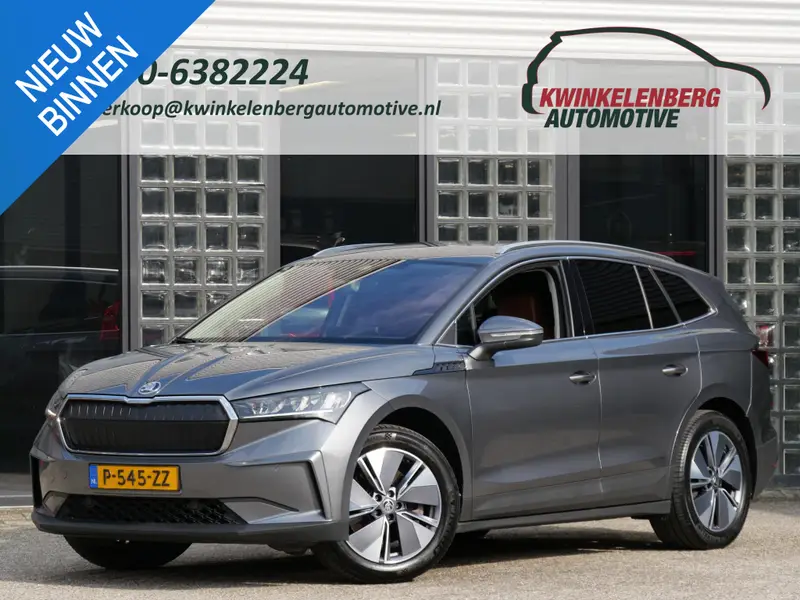 Škoda Enyaq iV 80/ WARMTEPOMP/ LEER/ ADAPTIVE/ TREKHAAK/ 2022 leasen bij DreamLease: foto 1
