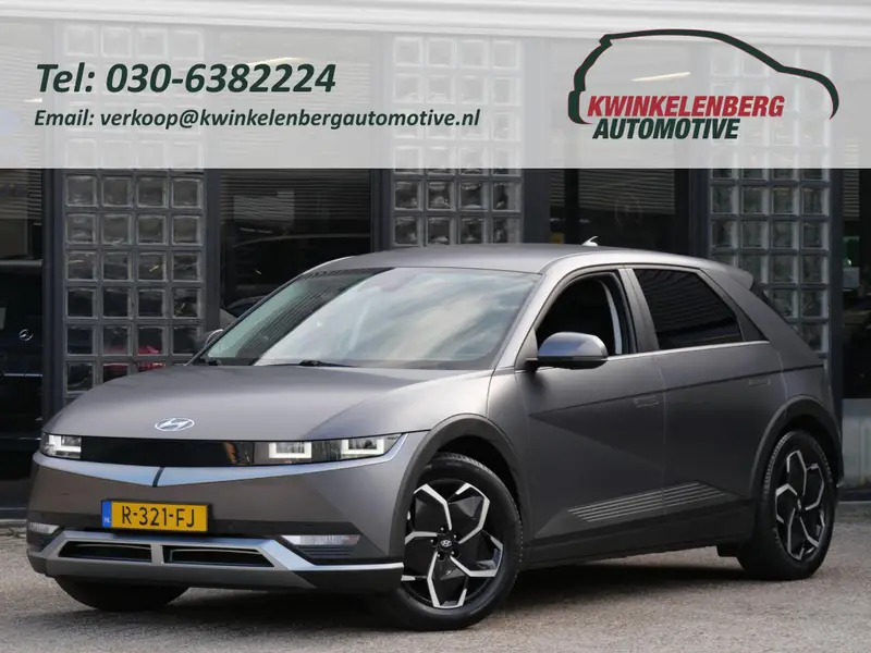 Hyundai IONIQ 5 58kWh CONNECT +/ WARMTEPOMP/ LEER/ HEAD-UP/ 2022 leasen bij DreamLease: foto 1