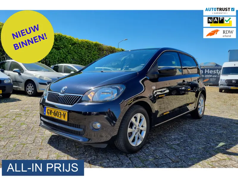 Škoda Citigo 1.0 Greentech Edition 2015 leasen bij DreamLease: foto 1