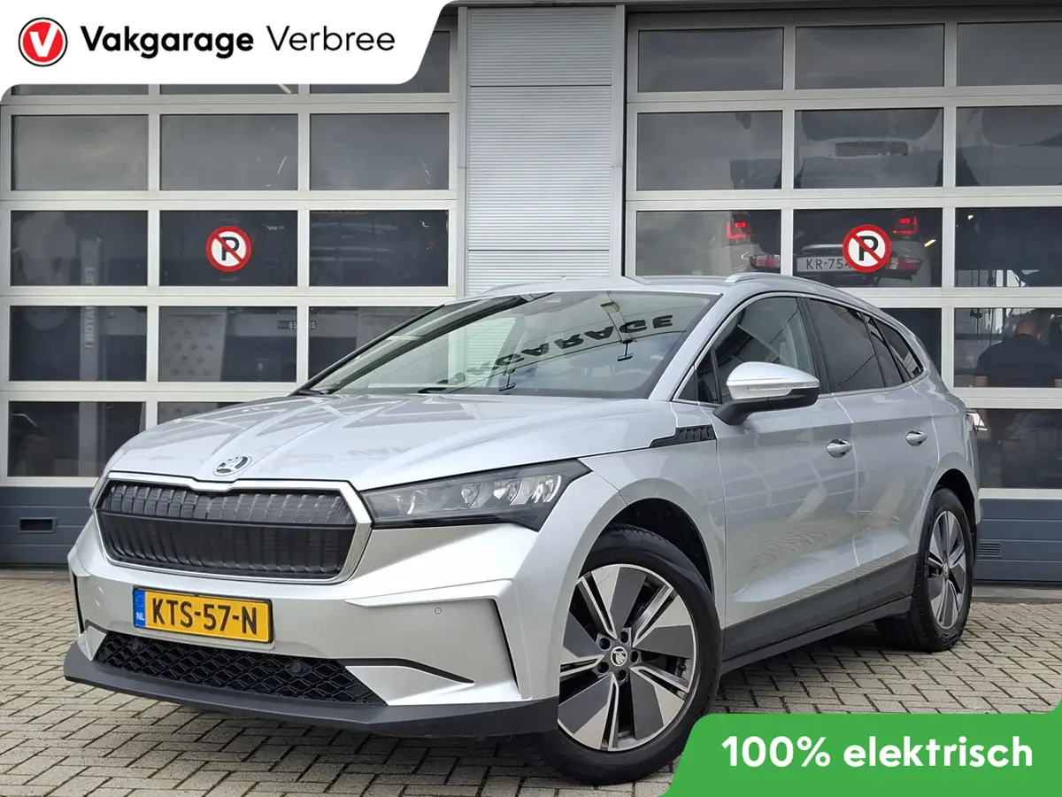 Škoda Enyaq iV 80: foto 1