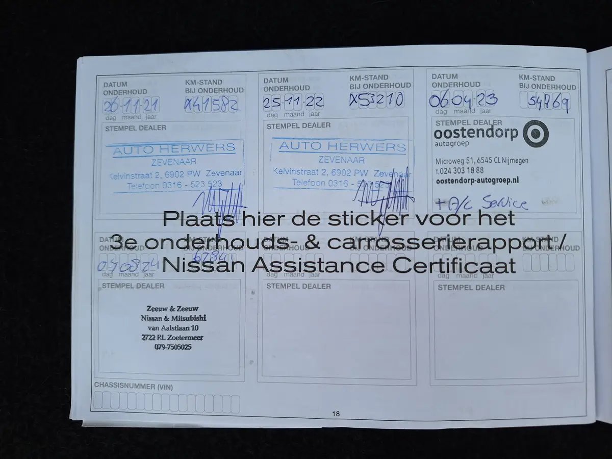 Nissan Juke 1.6 Visia bouwjaar 12-2017 / NEDERLANDSE AUTO: foto 28