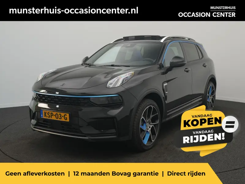 Lynk & Co 01 1.5 2024 leasen bij DreamLease: foto 1