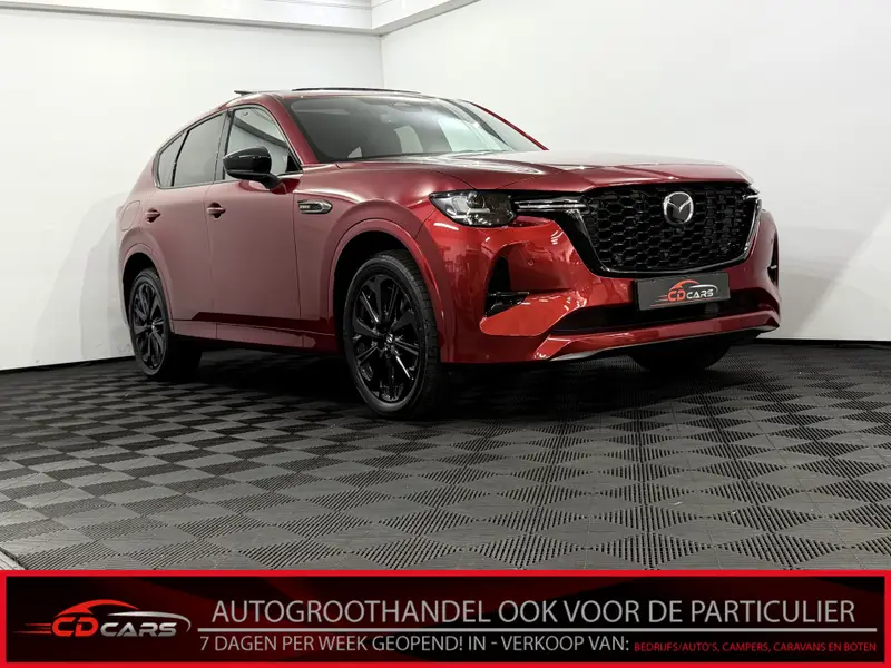 Mazda CX-60 2.5 e-SkyActiv PHEV Homura Plus 2026 leasen bij DreamLease: foto 1