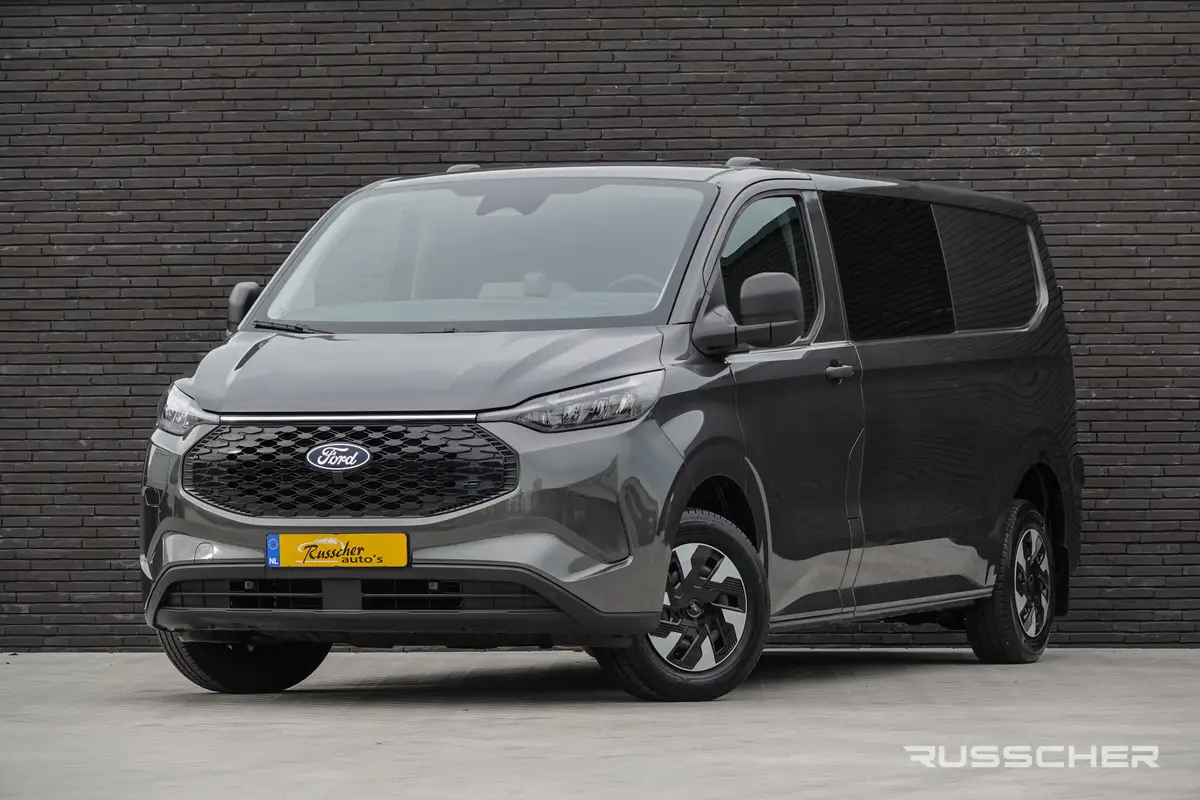 Ford E-Transit Custom L2H1 218Pk 71Kwh | Dubbele Cabine | 5-Persoons | Trend 320 | Pro Power On Board | Achteruitrijcamera: foto 41
