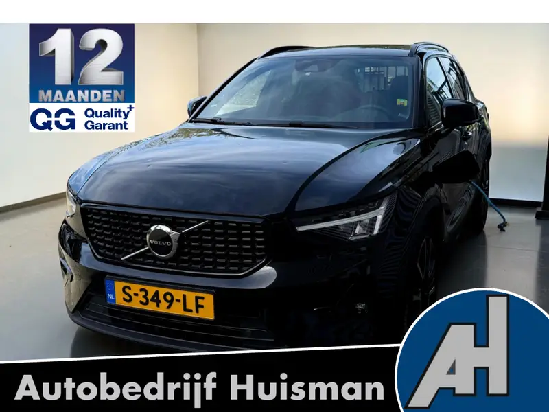 Volvo XC40 1.5 T5 Recharge 193kW/262pk DCT7 Ultimate Dark PANORAMADAK + HARMAN/KARDON + ADAPT.CRUISE + LEER/ALCANTARA + PILOT ASSIST + ACHTERUITRIJCAMERA + STOEL-&STUURVERWARMING + KEYLESS + BLIS + LANE ASSIST + MATRIX LED + ZWARTE HEMEL + PARKSENSOREN V&A + 21" LM- 2023 leasen bij DreamLease: foto 1