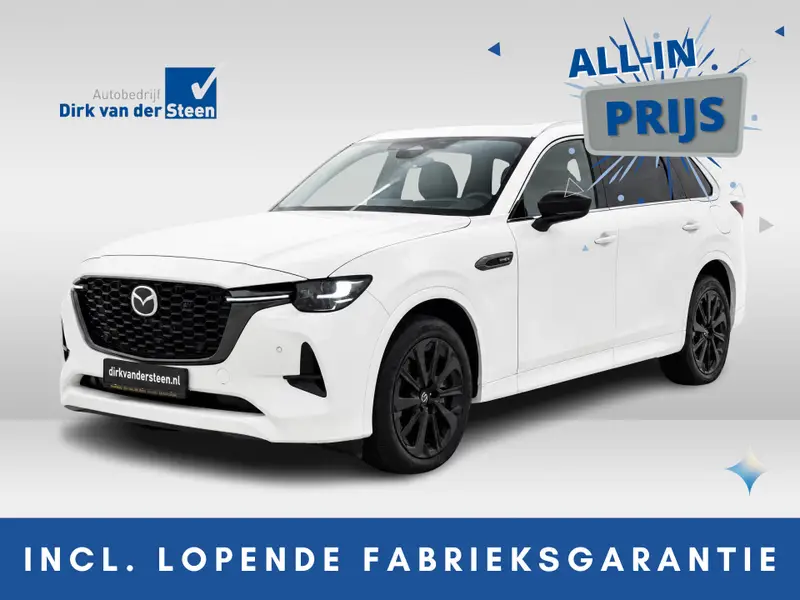 Mazda CX-80 2.5 e-SkyActiv PHEV Homura Plus 7 persoons 2025 leasen bij DreamLease: foto 1