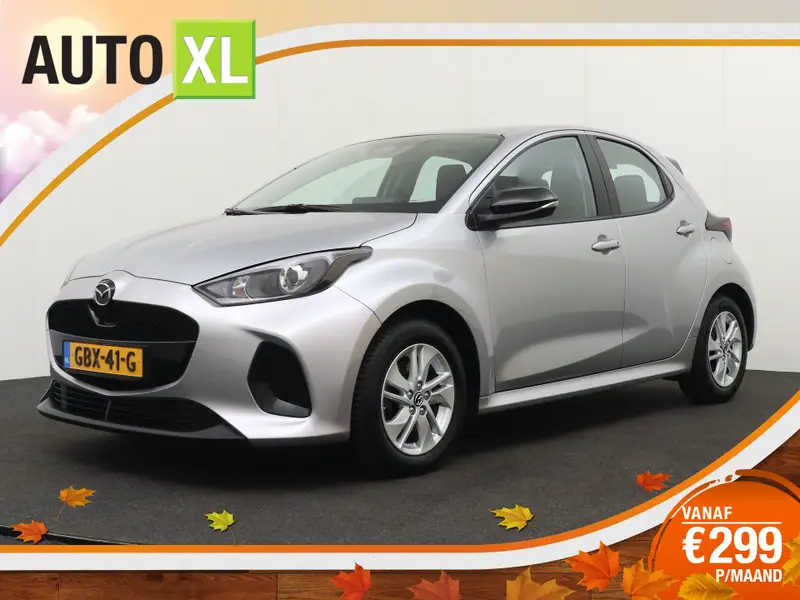 Mazda 2 Hybrid 1.5 Aut. Centre-line 2024 leasen bij DreamLease: foto 1