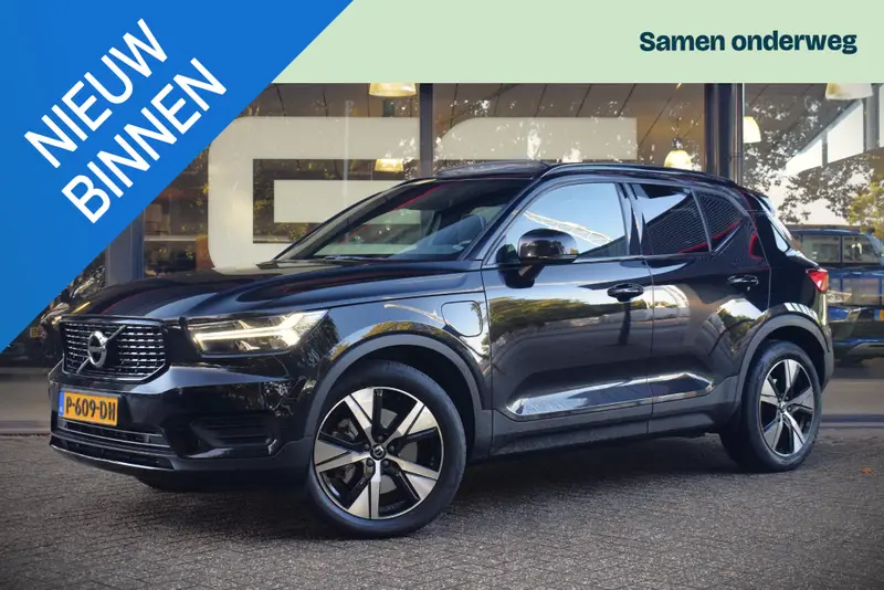 Volvo XC40 1.5 T5 Recharge R-Design |TREKHAAK|PANO|ACC|PDC 2022 leasen bij DreamLease: foto 1