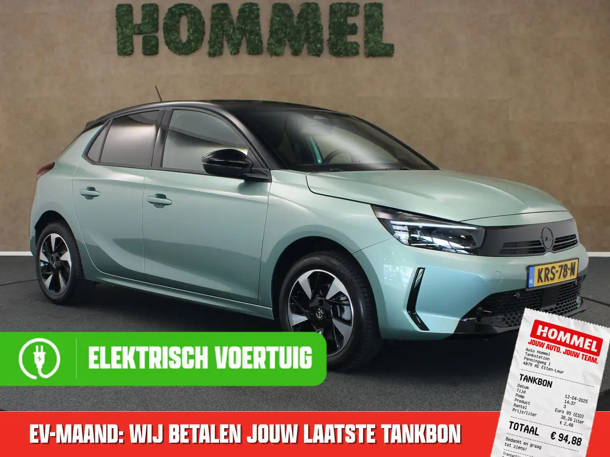 Opel Corsa-e Electric Yes 50 kWh: foto 1