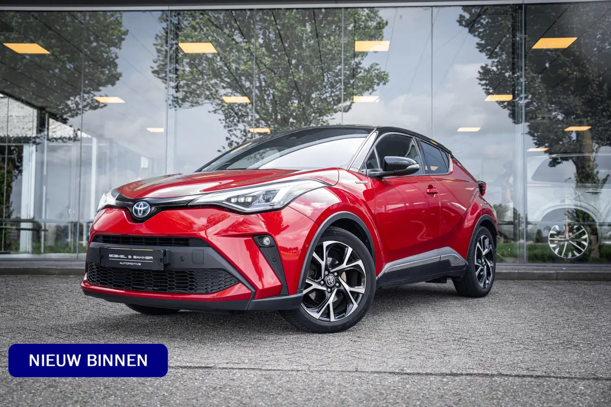 Toyota C-HR 2.0 Hybrid Executive ** Trekhaak ** JBL ** Leder/alcantara: foto 1