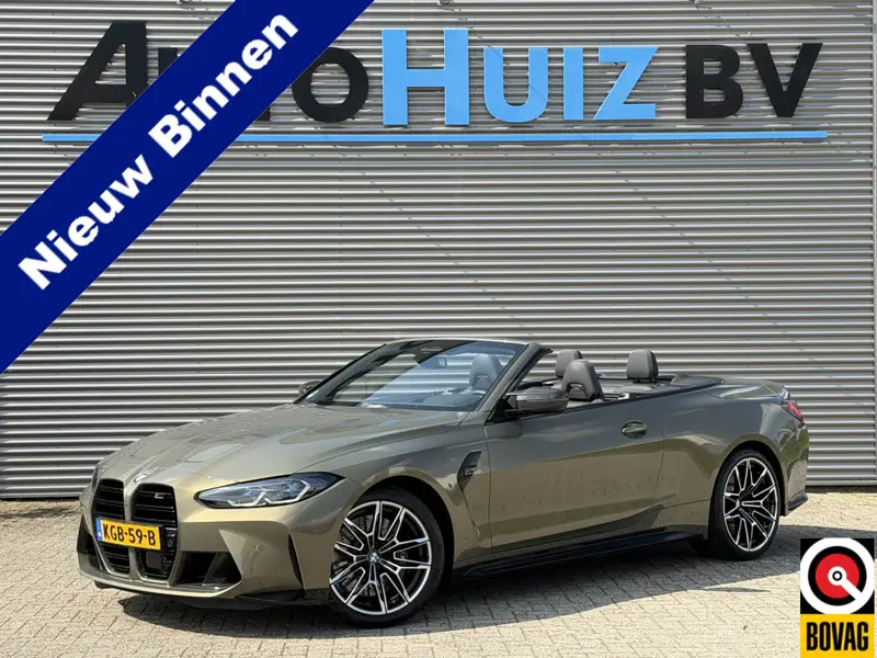 BMW M4 4-serie Cabrio xDrive Competition 510 PK Individual Messing Metallic M Carbon Interieur / Exterieur Head-Up Display Keyless Entry Harman - Kardon Sound Stuurwielverwarming 2023 leasen bij DreamLease: foto 1