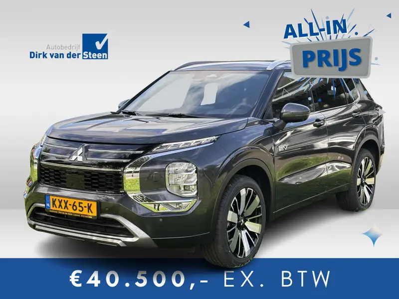 Mitsubishi Outlander 2.4 PHEV Instyle 2026 leasen bij DreamLease: foto 1