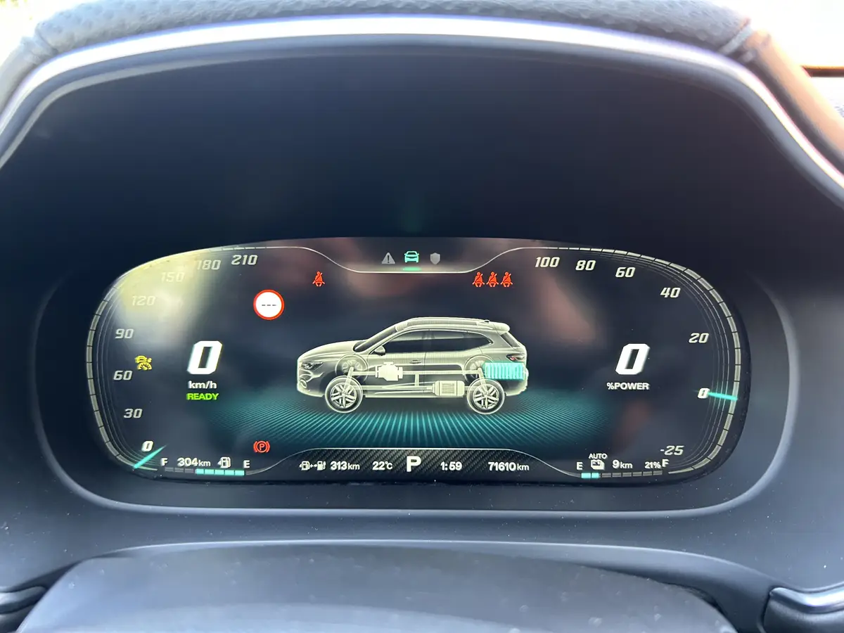 MG EHS 1.5 TGDI PHEV Plug In Luxury // SCHUIF-KANTELDAK // 360 CAMERA // ADAPT. CRUISE // ELEK.STOELEN+KLEP // DODEHOEK // KEYLESS: foto 36