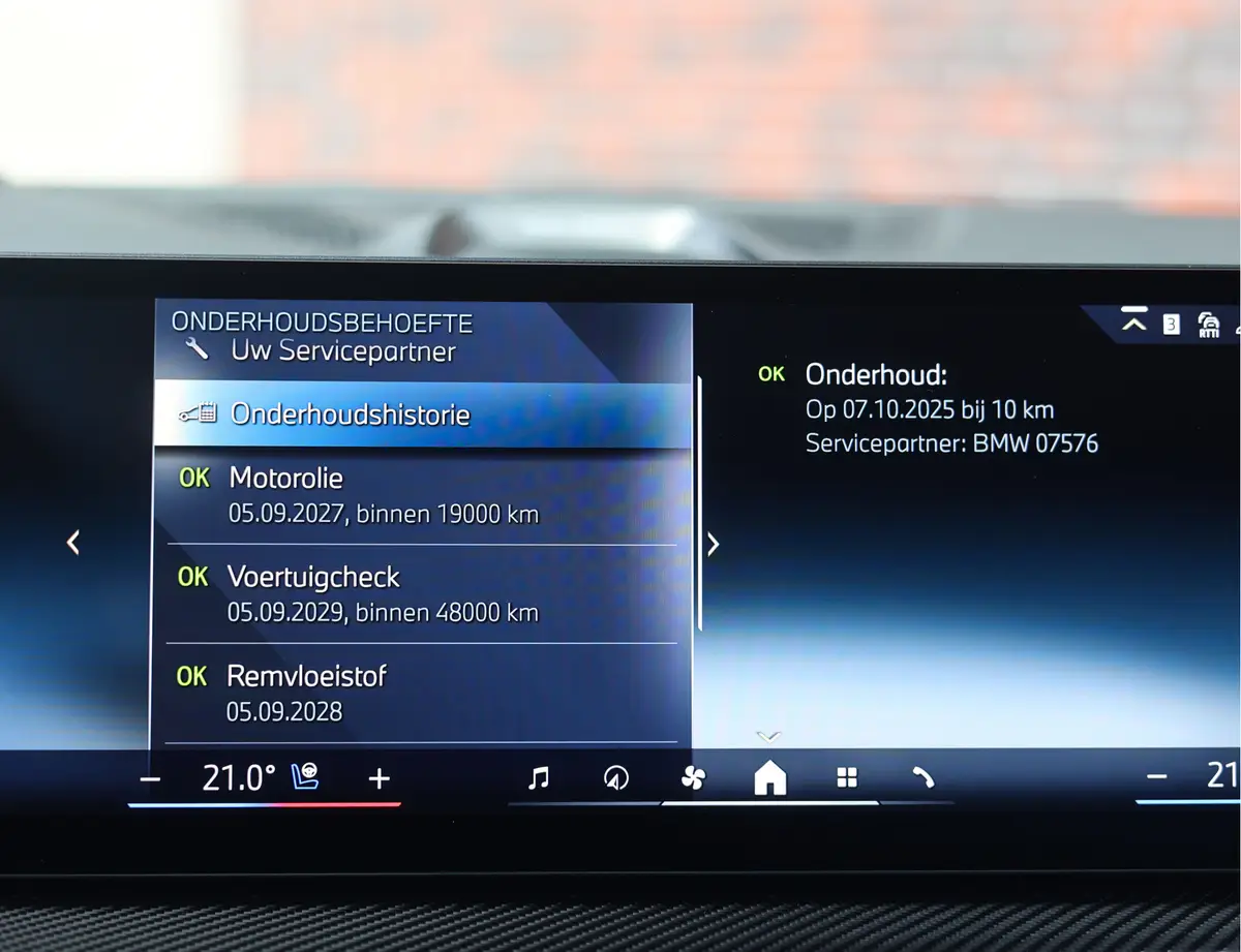 BMW X5 50e xDrive: foto 50