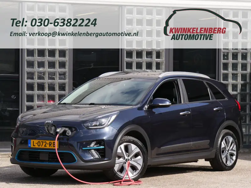 Kia e-Niro 64kWh EXECUTIVELINE/ SCHUIFDAK/ TREKHAAK/ LEER/ 2021 leasen bij DreamLease: foto 1