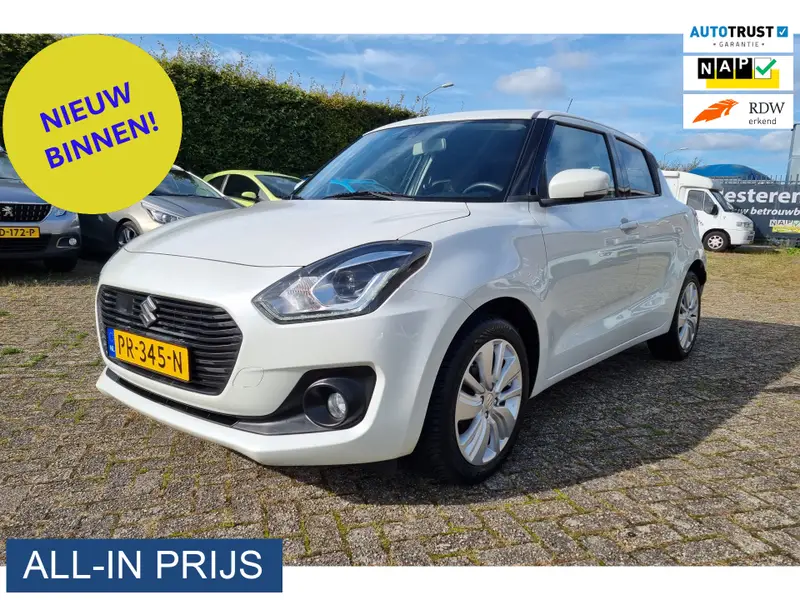 Suzuki Swift 1.2 Stijl Smart Hybrid 2017 leasen bij DreamLease: foto 1