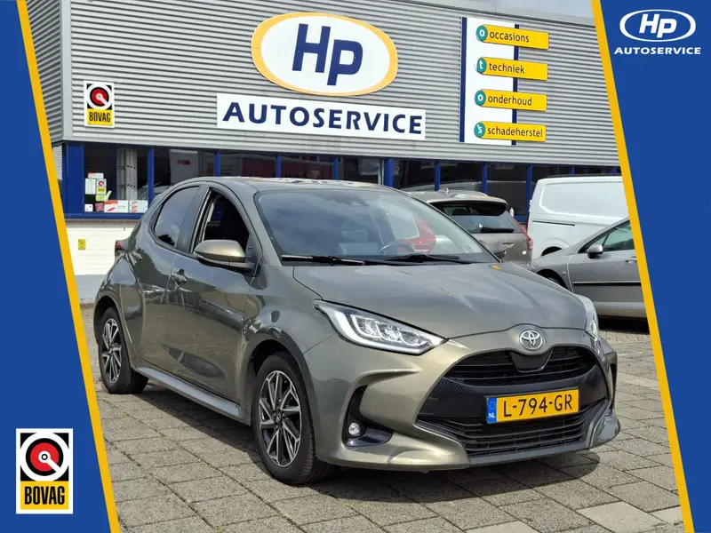 Toyota Yaris 1.5 VVT-i Style 2021 leasen bij DreamLease: foto 1