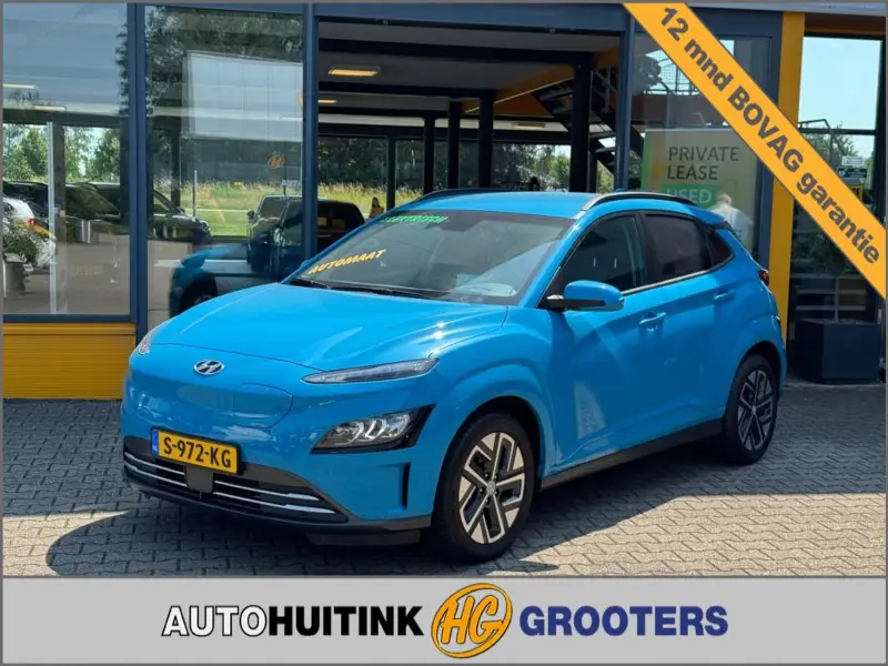 Hyundai Kona EV 64kWh Premium - Navi - camera - stoel/stuur verw. - head up 2021 leasen bij DreamLease: foto 1